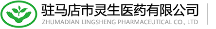 寧夏靈隆集團(tuán) - 靈隆集團(tuán) title=